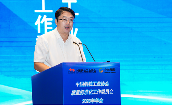微信圖片_20230902090308_2.png