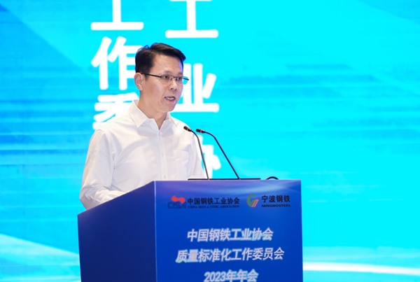 微信圖片_20230902090308_4.png