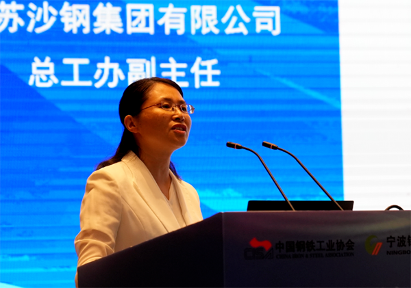 微信圖片_20230902090310_2.png